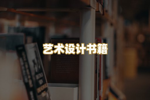 技术手册资料